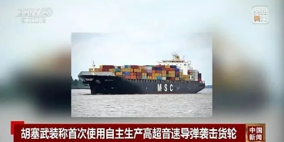 四大航線大漲！7月首條運價破萬航線出現！